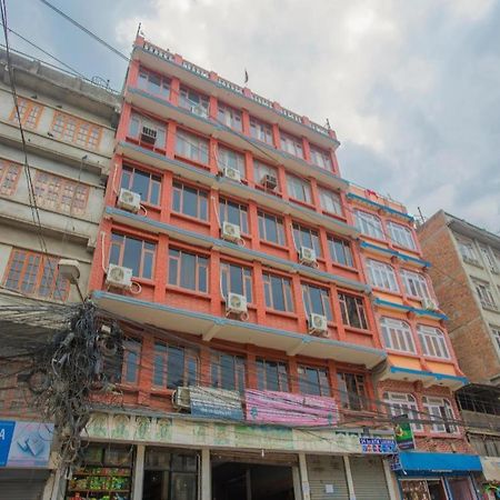 Oyo 318 Hotel Pancha Buddha Катманду Экстерьер фото